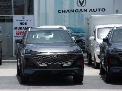  Al país ingresan cinco vehículos chinos por cada unidad desde EE. UU.