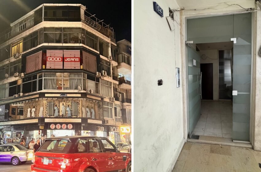  Naciones Unidas pagó 11 millones de dólares a una empresa de seguridad de los servicios secretos de El Asad