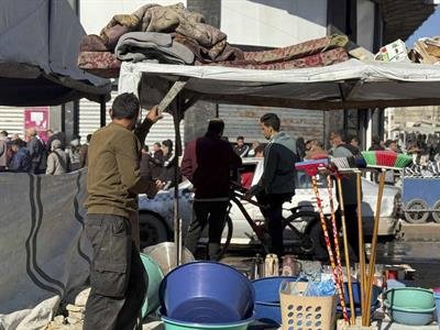  ¿Quiénes ha sido invitado al Consejo de paz para Gaza?