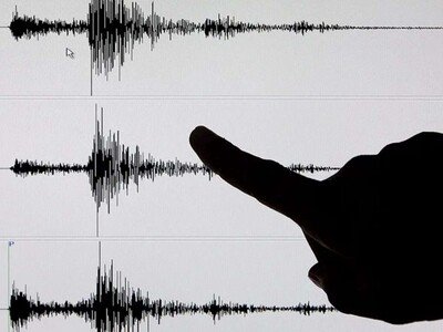  Un terremoto de magnitud 7 sacude unas islas al sur de Tokio